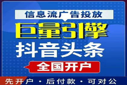 百度SEM案例：关键词优化，提升点击率