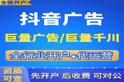 百度推广成功案例解析：品牌知名度飙升